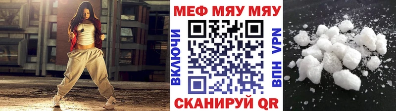 Все наркотики Болохово Псилоцибиновые грибы  ГАШИШ  Альфа ПВП 