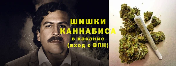 гашиш Богородицк