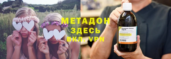соль курить ск Богданович