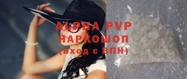 МДПВ Белоозёрский