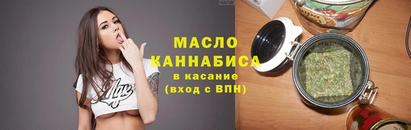 mdpv Белокуриха