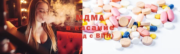 прущие крисы Богородск