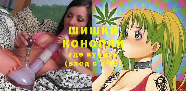 прущие крисы Богородск