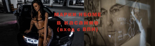 прущая мука Алапаевск
