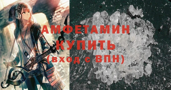 гашиш Богородицк
