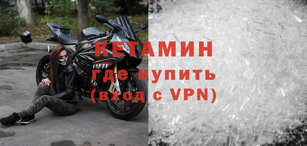 a pvp Беломорск
