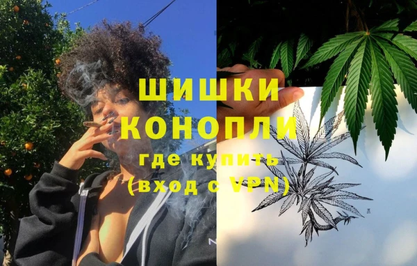 прущие крисы Богородск