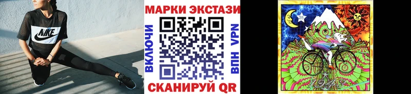 дарк нет официальный сайт  Болохово  Марки NBOMe 1500мкг  наркошоп 