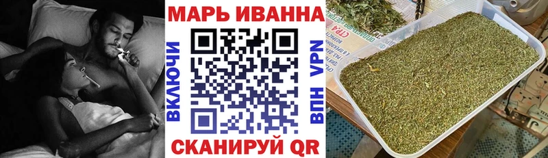 Бошки Шишки VHQ Болохово